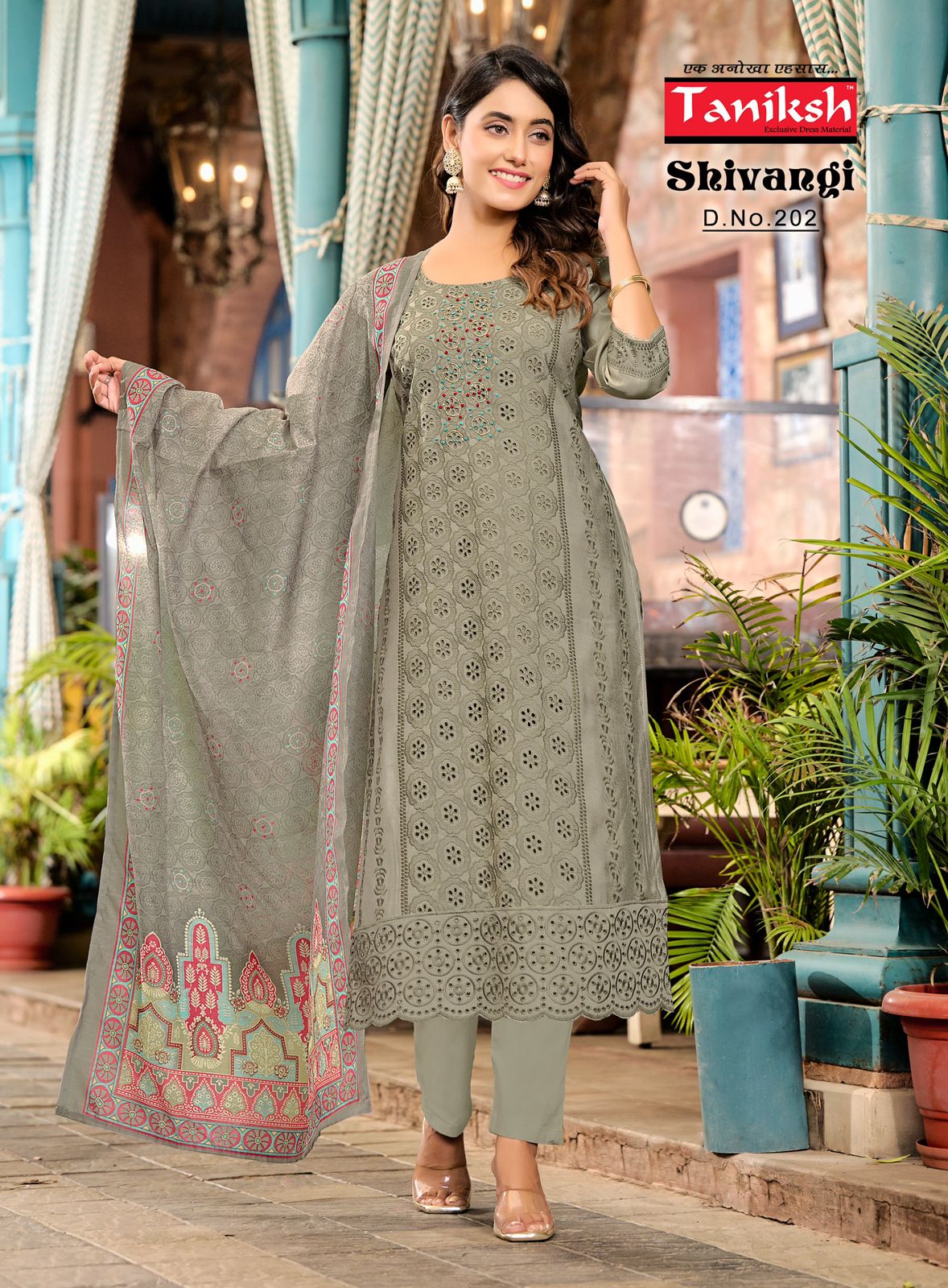 Taniksh Shivangi Vol 2 Muslin Designer Kurti With Bottom Dupatta Wholesale Shop In Surat
